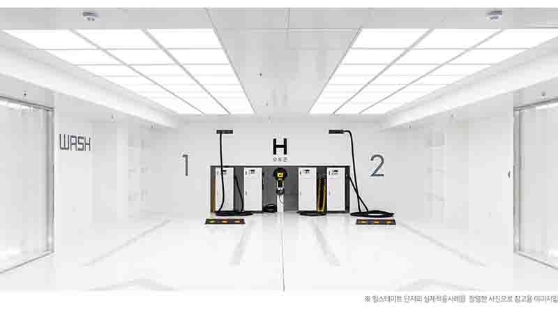 H 오토존 지하주차장 셀프 세차 공간